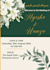 design luxury floral wedding invitation card and rsvp set