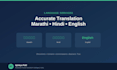 do accurate data entry pdf conversion and translation