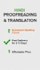 do professional hindi proofreading, editing and content writing