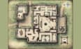 create fantasy maps for rpgs, dnd, novels and board games