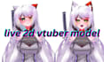 custom female vtuber commission male vtuber model  live2d vtuber rigging