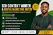 write human based article and increase citation