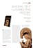 design your book layout in adobe indesign