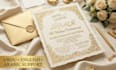 design elegant wedding invitation card
