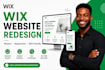 fix edit customize or revamp wix website wix website redesign wix landing page