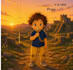 illustrate a personalized children book with custom characters