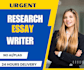 help assignment,  case study, research ,essay, summary, ai removaletc