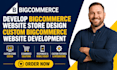 develop bigcommerce website store design custom bigcommerce website development