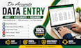 do accurate data entry