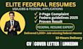 write a professional federal resume