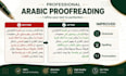 edit and profread your decuments or texts in arabic