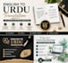 translate english to urdu manually