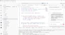 build fast scalable API backends with db and llm API integration