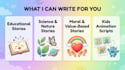 write children educational animation script