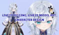 design and rig a custom live2d vtuber model for vtube studio