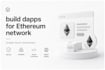 develop defi and blockchain infrastructure