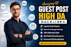 provide amazing guest post high da guest post backlink