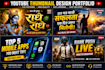eye catching you tube thumbnails
