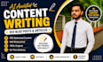 write SEO blog posts and articles