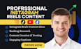 create viral instagram reels content for your brand