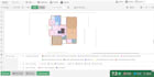 provide backend hero modeling for single residential dwellings