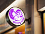 design a modern custom logo for bakery or donut shop