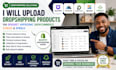 upload dropshipping products via spocket appscenic syncee eprolo