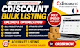 cdiscount bulk product listing CSV upload catalog upload optimization