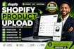 upload shopify products with SEO and collections