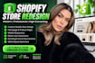 shopify website redesign shopify store redesign shopify redesign shopify store