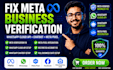 fix meta business verification whatsapp cloud api whatsapp chatbot meta pixel