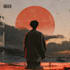 design album cover art