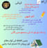 urdu writing, english writing and translation services