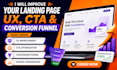 optimize your landing page UX, cta,cro and conversion funnel for sales