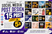 create 15 eye catching social media post designs