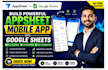 build appsheet mobile app google sheet database and no code business app
