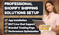 setup ups shipping 17track essent shiprocket sendcloud track123 shippo cwill