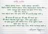 write professional article and blog posts and translation
