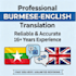 translate english to burmese documents accurately