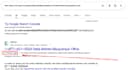 use premium indexing tools to help speed up your website URL