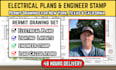 create electrical plans and engineer stamp for ny tx ca permits