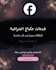 design instagram posts using ai