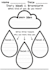 create custom esl worksheets for young learners