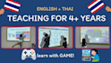 teach you thai as a local