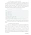 research any topic you might need, and provide a solution