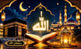 design professional islamic youtube thumbnails