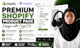design a premium shopify product page with pagefly