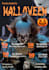 design professional flyer, poster in canva