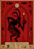 design custom tarot and oracle cards for your unique deck