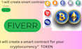 create crypto token with smart contract,,bep20,erc20